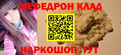 jwh Кимры