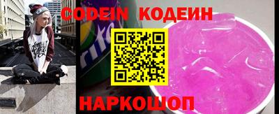 jwh Кимры