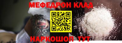 jwh Кимры