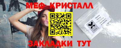дмт Кингисепп