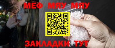jwh Кимры