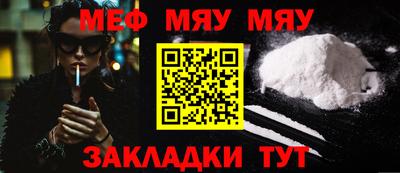 jwh Кимры