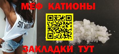 дмт Кингисепп