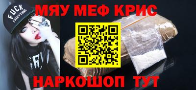 дмт Кингисепп