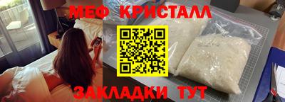 jwh Кимры
