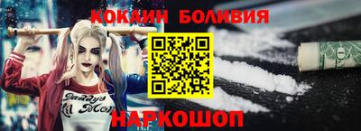 jwh Кимры