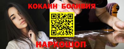 дмт Кингисепп