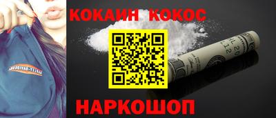 дмт Кингисепп