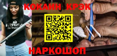 jwh Кимры