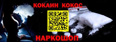 экстази Кинель