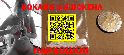 экстази Кинель