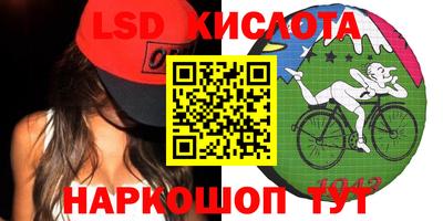 jwh Кимры