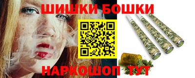 экстази Кинель