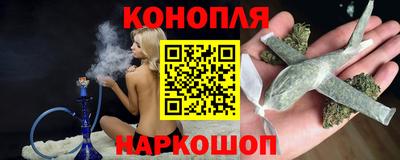 экстази Кинель