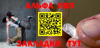 jwh Кимры