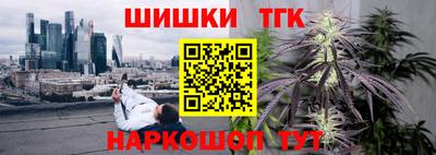 экстази Кинель