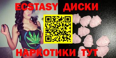 дмт Кингисепп