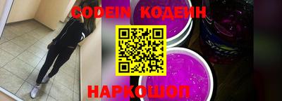 экстази Кинель
