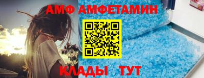 дмт Кингисепп