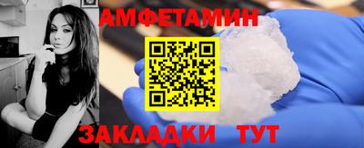 экстази Кинель