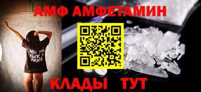 экстази Кинель