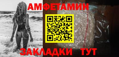 jwh Кимры