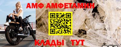 экстази Кинель