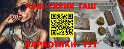 экстази Кинель