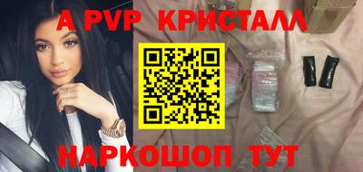 jwh Кимры