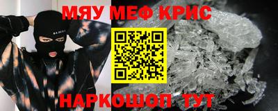 jwh Кимры