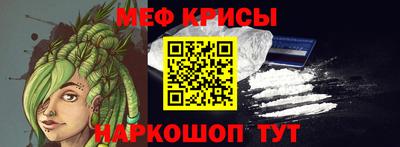 дмт Кингисепп