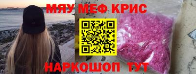 дмт Кингисепп