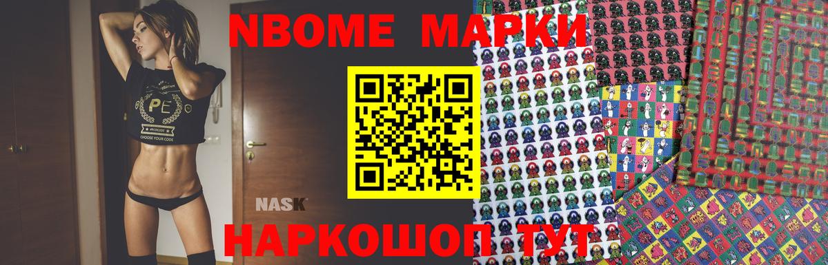 Лсд 25 экстази кислота  Вход с VPN  Киселёвск 