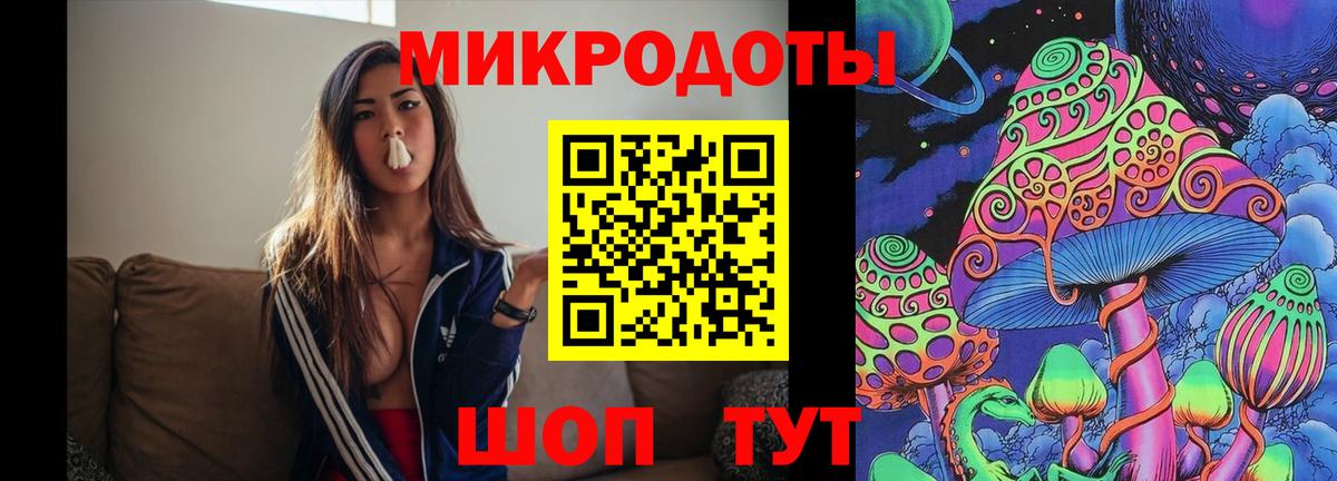 цены   Псилоцибиновые грибы GOLDEN TEACHER  Вход с VPN  Киселёвск 